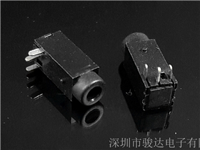3.5耳機(jī)座連接器