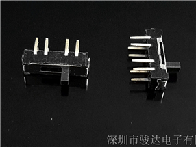 開關連接器