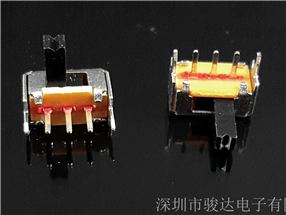 開關連接器