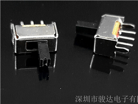 開關連接器